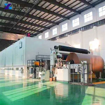 Как снизить вибрацию промышленной бумагоделательной машины?